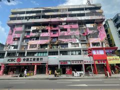 -四川美术学院美术馆