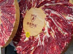 -潮德阿水牛肉火锅(深圳总店)