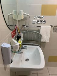 -杭州贝瑞斯美华妇儿医院·早孕·产检·儿科