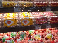 -果蔬好生活超市(双井店)