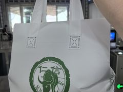 -仁信双皮奶(广州南站店)