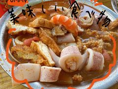 -铭辉沙嗲面(新街商业城店)