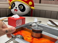 -海底捞火锅(龙岗星河COCO Park店)