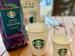 -星巴克臻选(杭州嘉里中心1F店)