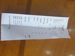 -顺姬冷面(延大店)