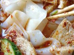 -董小西的凉皮和椒麻鸡(三元桥店)