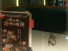 -避风塘·老港味餐厅(虹口龙之梦店)