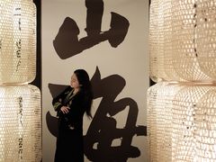 -凤凰徐州书城(淮海西路店)