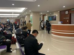 -中国人民解放军总医院(301医院)