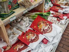 -六味斋(高新店)