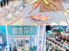 -皇城恒隆广场