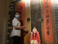 门面-湘厨壹品(芙蓉广场店)