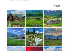 -赛里木湖风景名胜区