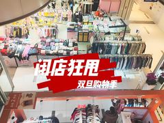 -远洋未来广场(育慧北路店)