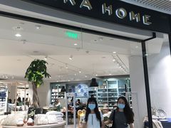 -ZARA HOME(天环广场店)