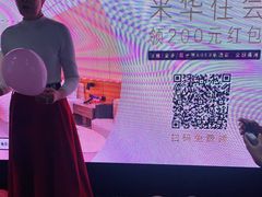 -魅KTV·AI辅唱(人民广场旗舰店)