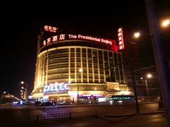 -北京国宾酒店