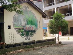 -水墨汀溪风景区