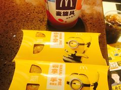 -麦当劳(卫星广场店)