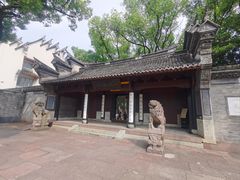 -天一阁博物院