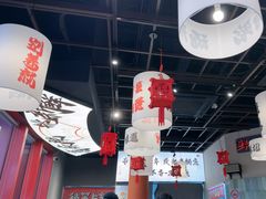 -极乐小煮·成都冒菜(科技绿洲店)