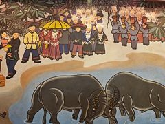 -亮欢寨(凯里总店)