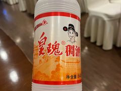 -陕西大厦中餐厅(陕西驻沪办店)
