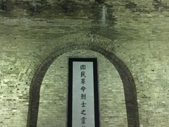 -灵谷景区
