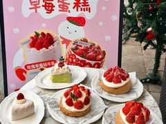-流酥可心·牛乳蛋糕商店(禾祥西路店)