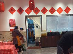 -荆九爷爆炒桥头三嫩(夫子庙店)