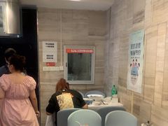 -眉州东坡(团结湖店)