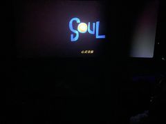 -保利国际影城(逸天城店)