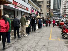 -蒋家肠旺面馆老店(合群路店)