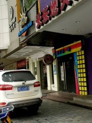 点击看大图 -天长地久婚纱摄影