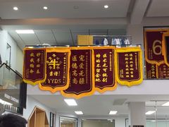 -联合动物医院(光谷诊疗中心)