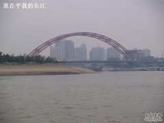 -武汉两江游览·夜游长江(汉口粤汉码头)