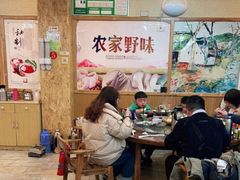 大堂-老味道1992(武当山店)