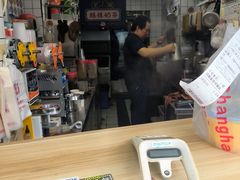 -陈记甜品窝(中山北路店)