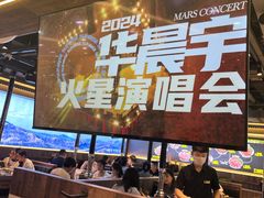 -大叹号·朝鲜族烤肉(潍坊泰华城店)