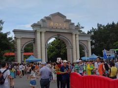 -厦门大学(思明校区)