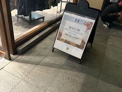 -UNDER ARMOUR(八达岭奥莱店)