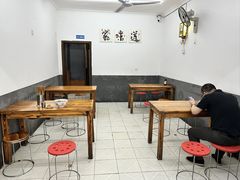 -虎子面粉馆(五一东村店)