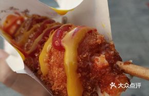 Cheesy Fries Hot Dog Sticks