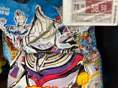 -Olé精品超市(前海壹方城店)