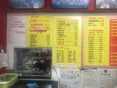 -明呈黄鱼面馆(斜土路店)