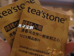 -深圳万象城
