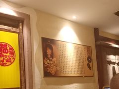 -山西会馆·晋菜·晋商宴·学堂记忆(许坦西街店)