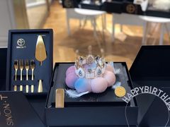 -西檬树SIMON·T轻奢蛋糕(大东方Max店)