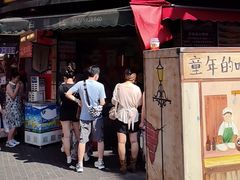 -老南昌白糖糕(大士院店)