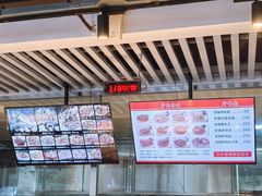 -永茂驴肉(莲池南大街总店)